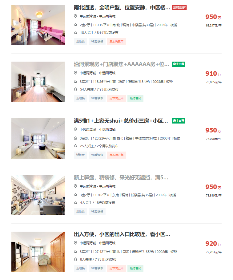66740dd73af16.png 图片1.png