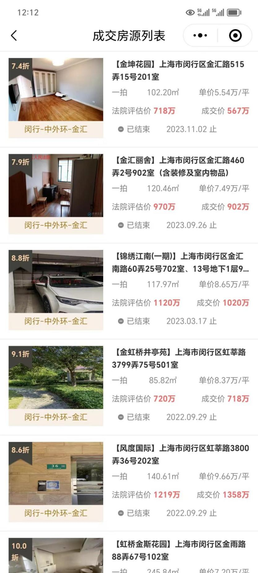 图片3.png