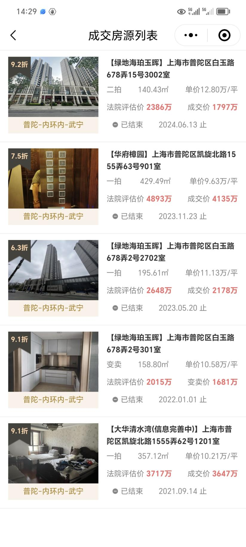 668e3a8eab38a.png 图片3.png