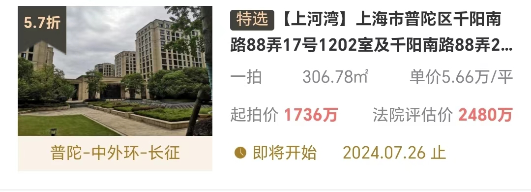 668e3af1e7619.png 图片8.png