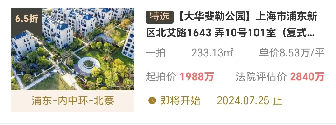 668e3afb5d1dd.png 图片9.png
