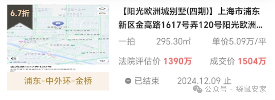 675a860aafa96.png 1.png