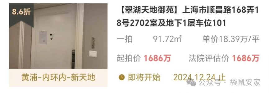 675bb9aa4de2f.png 9.png