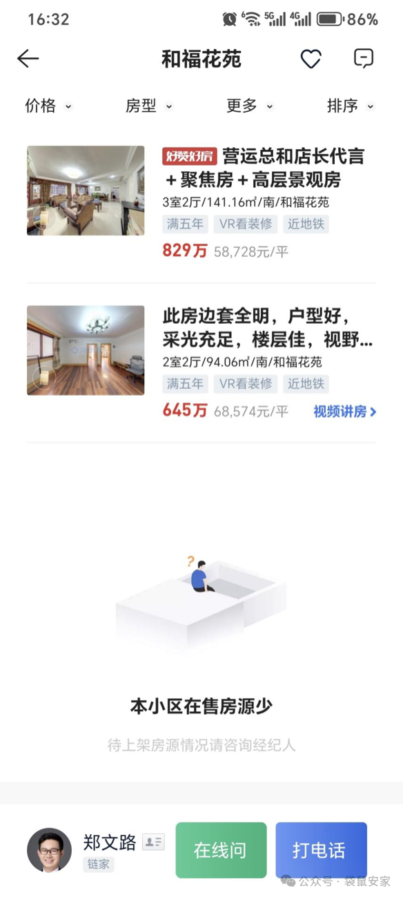 6768e50db0a74.png 4.png