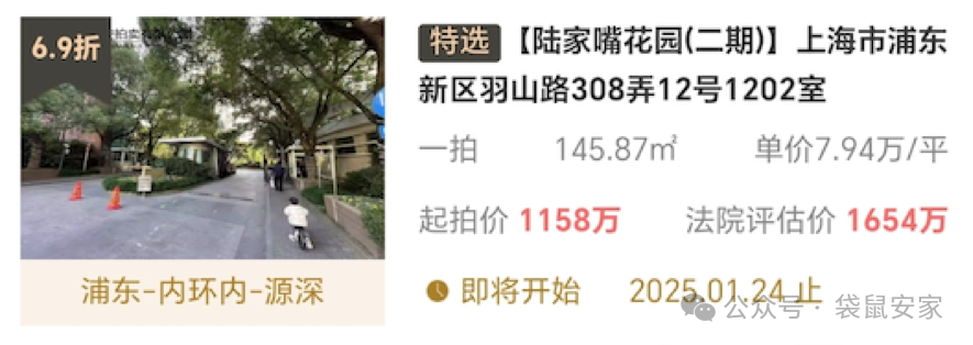 676b81e4e202b.png 7.png