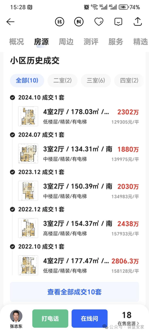 67848b7364e20.png 5.png