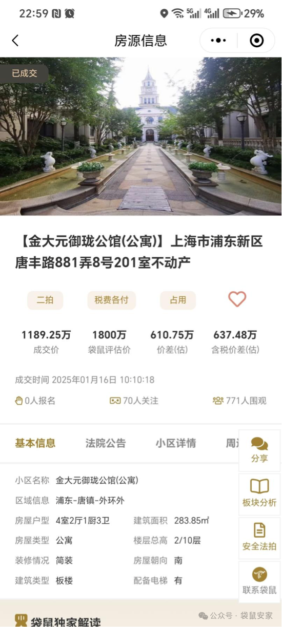 678e03814cb81.png 6.png