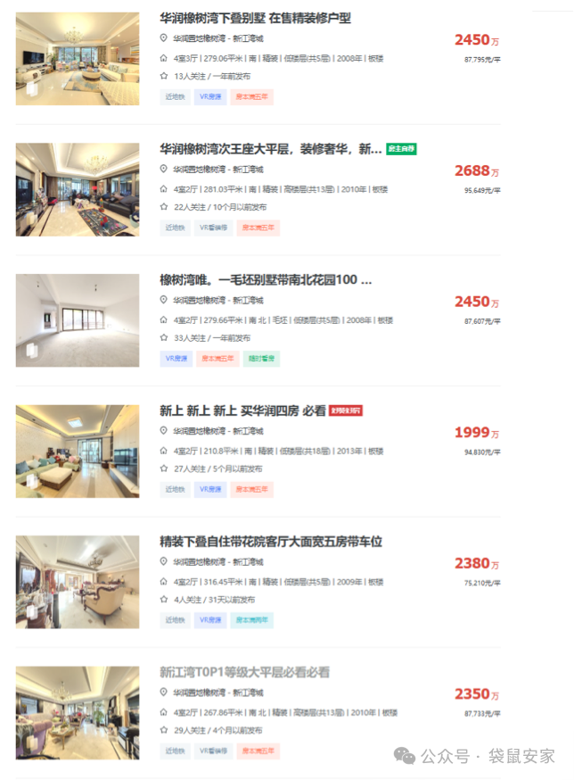 67bd68962aecc.png 1.png