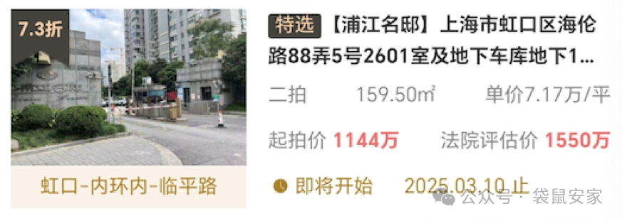 67c575dddd6c4.png 7.png