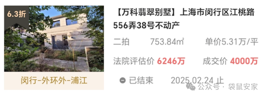 67c57629e4701.png 1.png