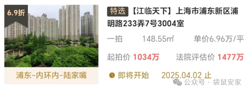 67d28cc07a467.png 7.png