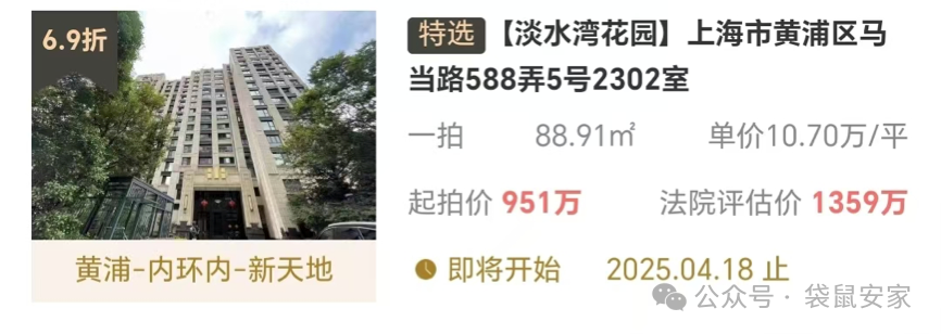 67e386734b932.png 8.png