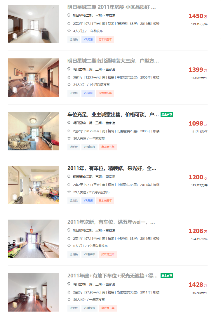 67ece71266987.png 图片1.png
