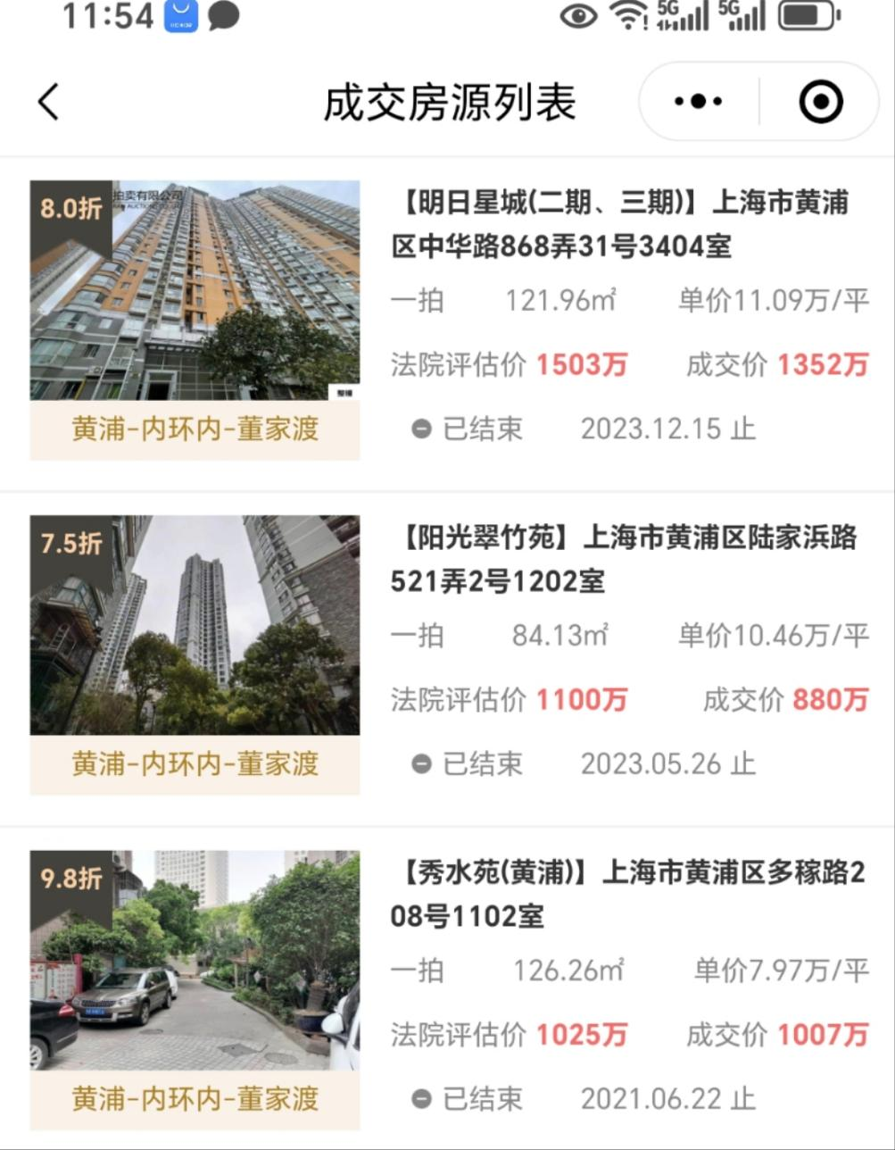67ece71b75686.png 图片3.png