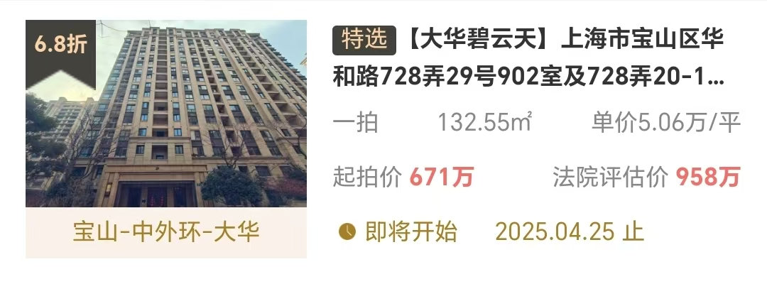 67ece73b4a968.png 图片8.png
