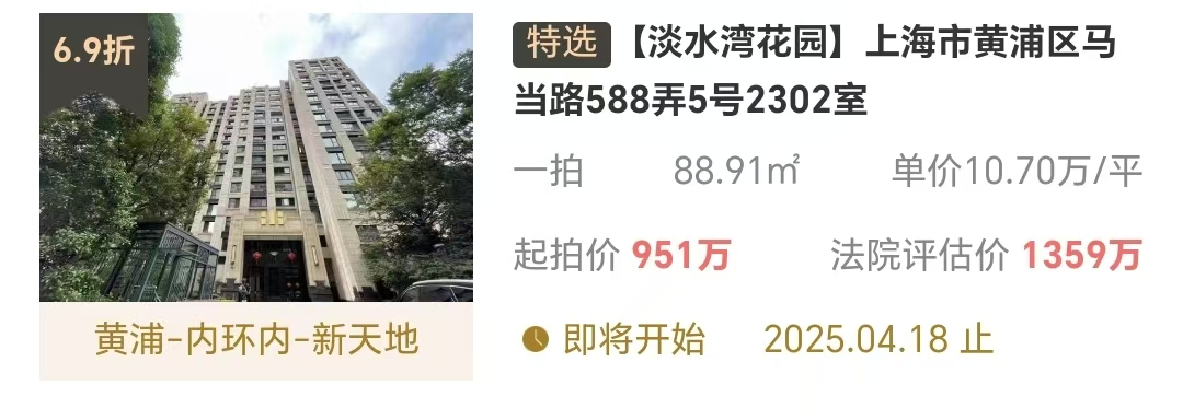 67ece73f61b13.png 图片9.png