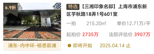 67f3820b17797.png 图片7.png