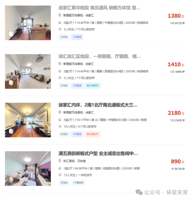 67f8b616258e7.png 1.png