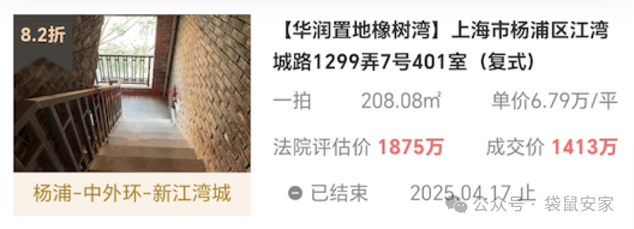 6805bf99a10cb.png 1.png