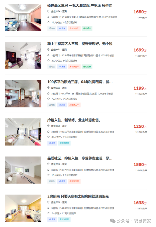680726d564cfa.png 1.png
