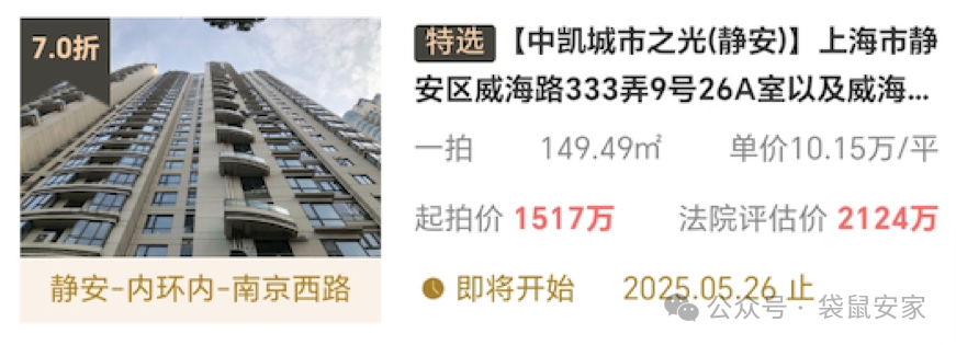 681ae5a83edcb.png 8.png