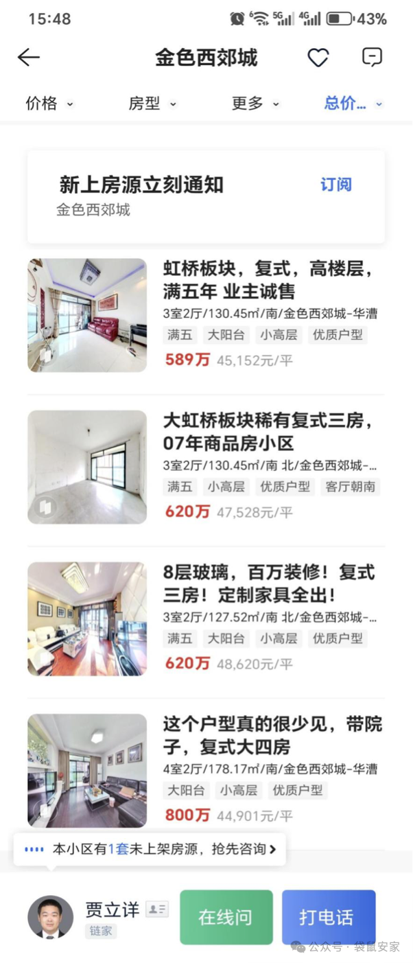 684a6ed1047e3.png 4.png
