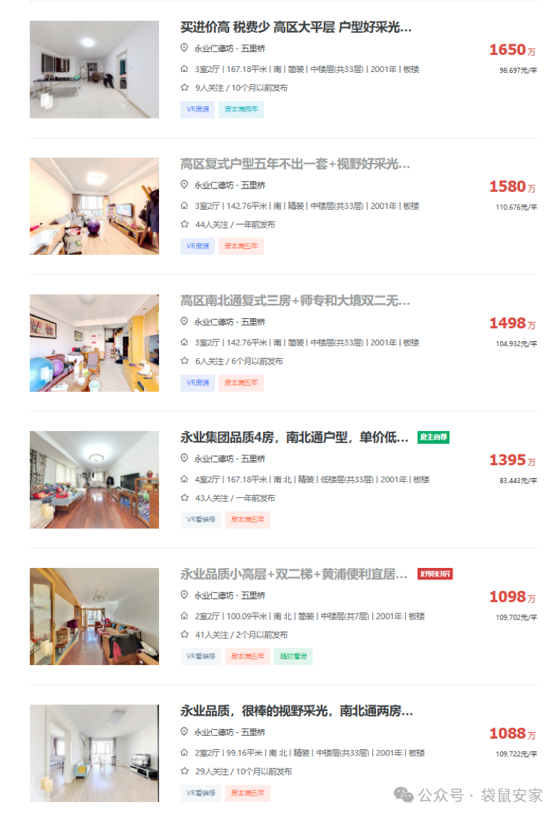 685a3e24d51ee.png 1.png