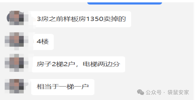 686386d84a6ba.png 2.png