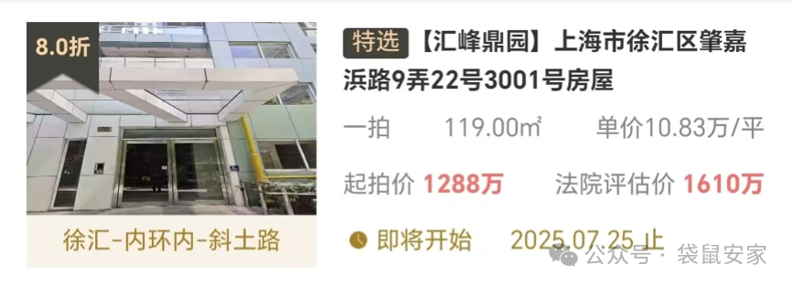 6863871d0792b.png 8.png