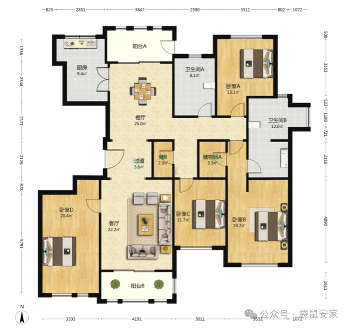 6870f9d924607.png 4.png