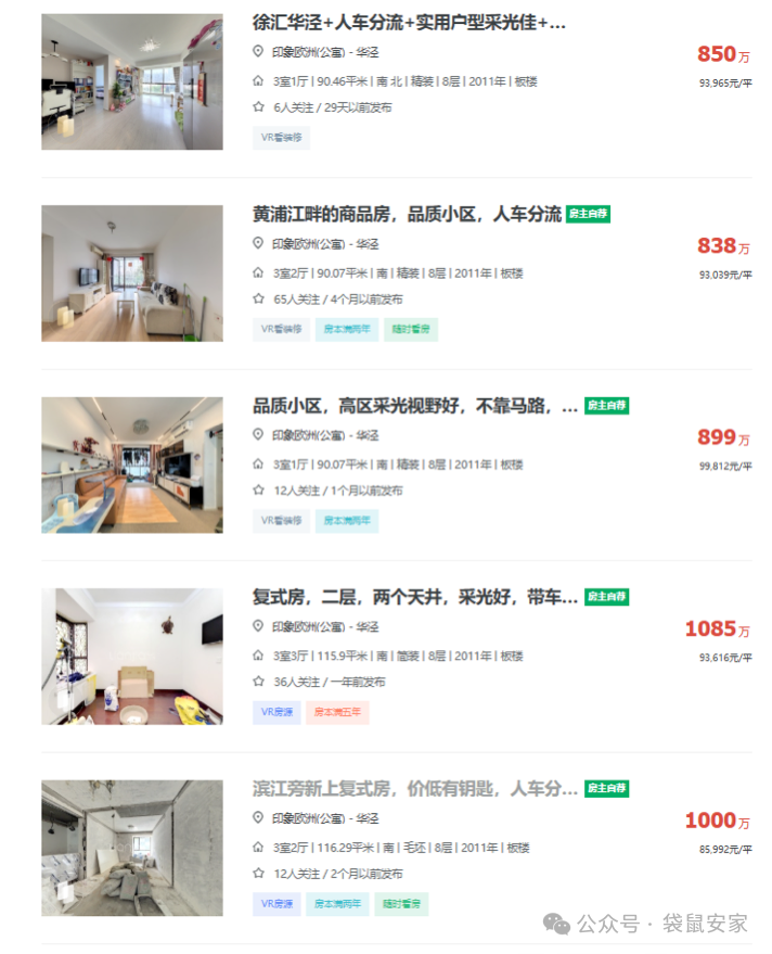 6875cc2f20a5d.png 1.png