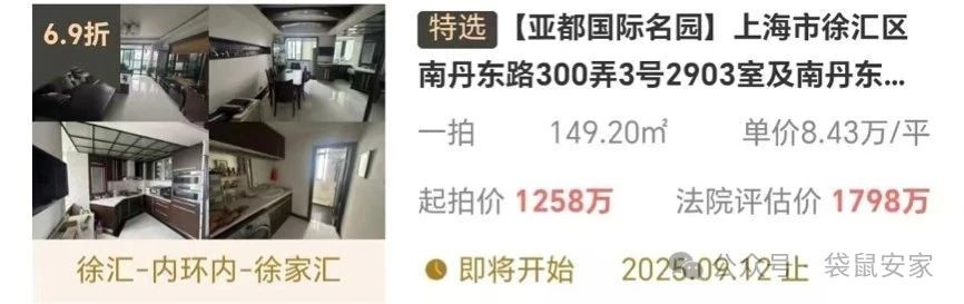 6892f5582d723.jpg 微信图片_2025-08-06_142417_860.jpg