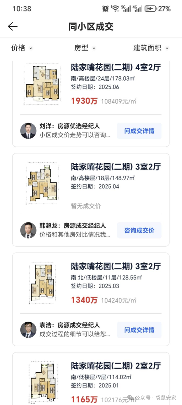 68941c8476a58.png 5.png