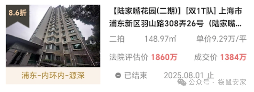 68941c9da4182.png 1.png