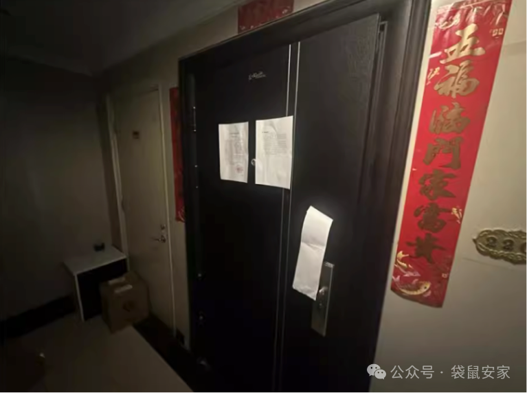 689ae957b8d12.png 6.png