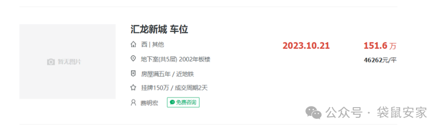 689ae983ab823.png 3.png
