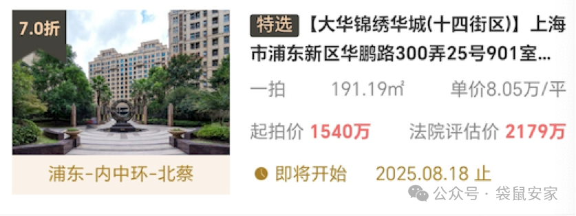 689db99c6630a.png 8.png