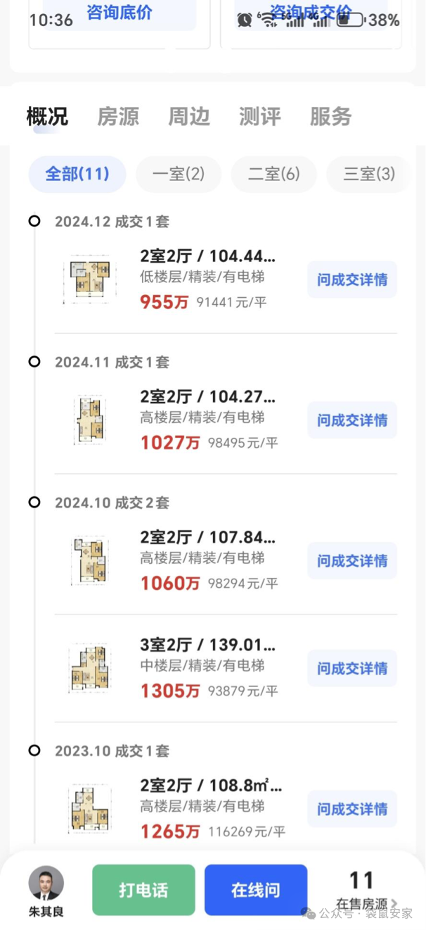 689db9ad871dd.png 5.png
