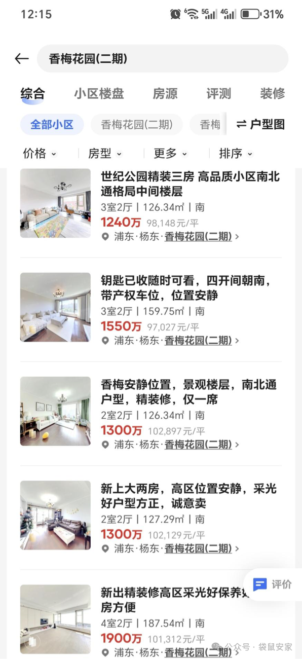 68a2d715214cf.png 4.png