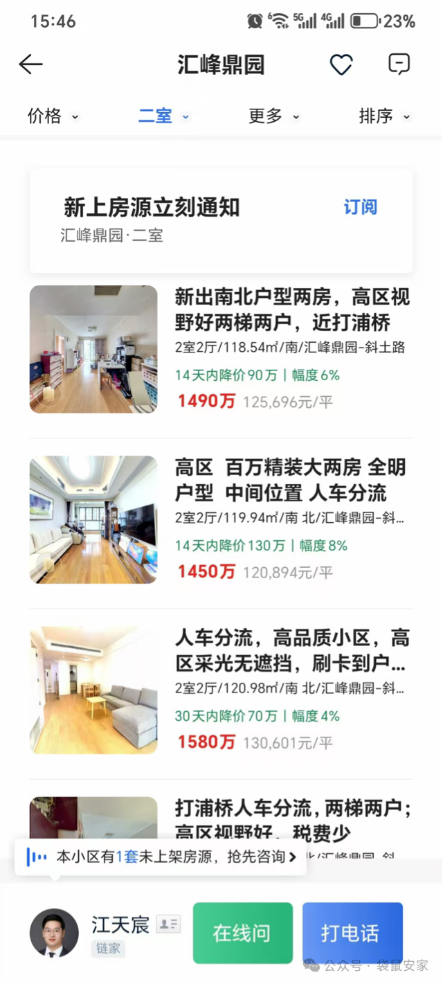 68b00749469d4.png 4.png