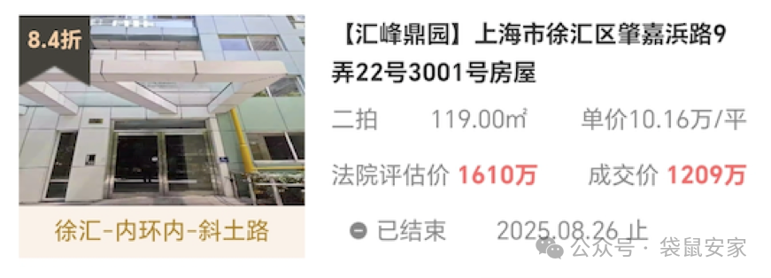 68b007634d947.png 1.png