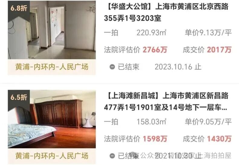 68ea021ccf48d.jpg 3.jpg