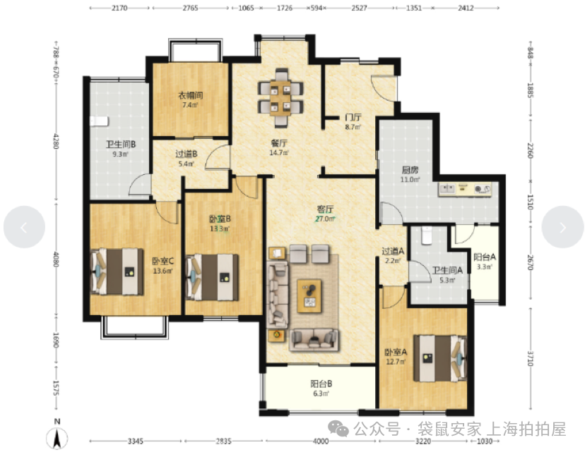 68ef50606bca1.png 4.png