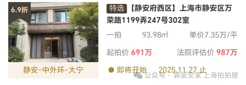 68f730b13f4d9.png 9.png