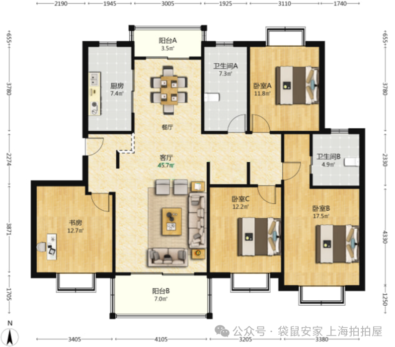 68f730bab3fcf.png 4.png