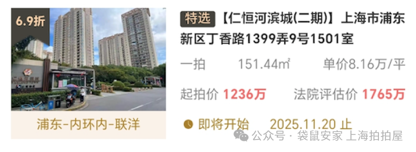 68fef6cd9900b.png 8.png