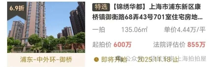 690037f98318e.jpg 8.jpg