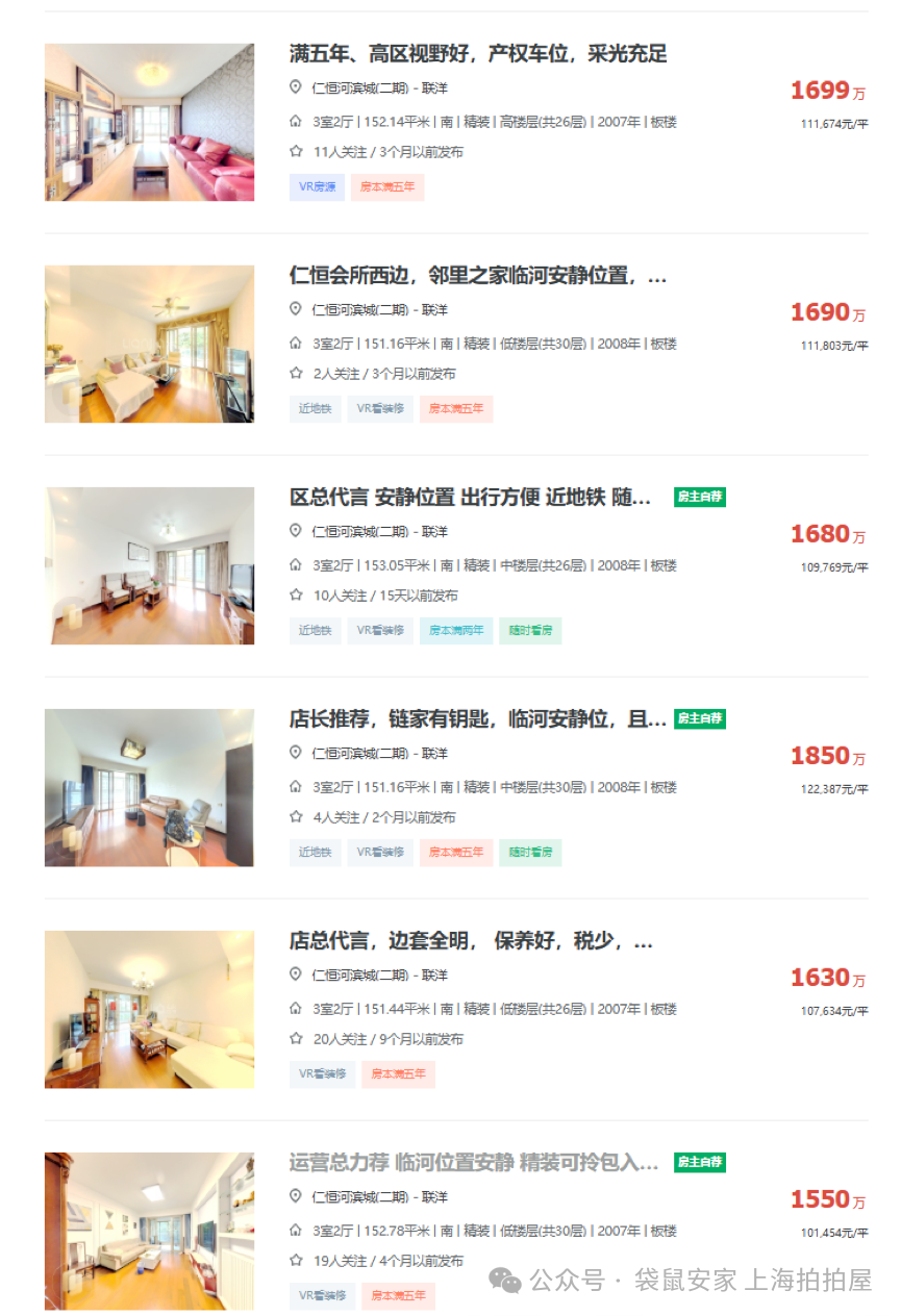 690038368f870.png 1.png