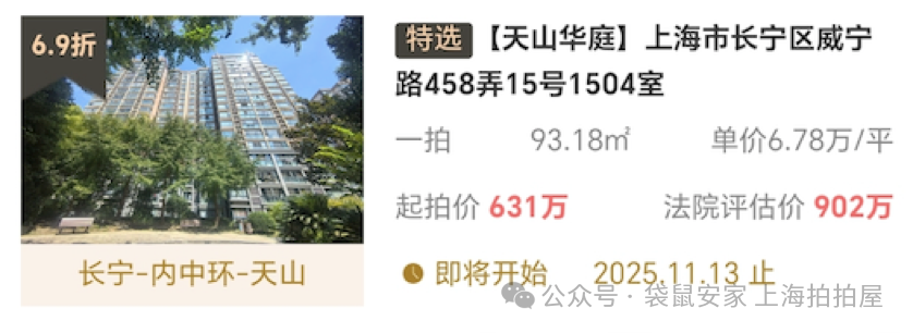 690312c3416bd.png 7.png