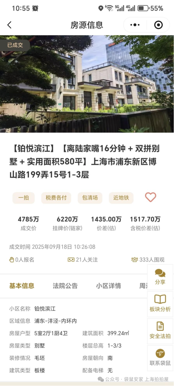 690312d25a058.png 5.png